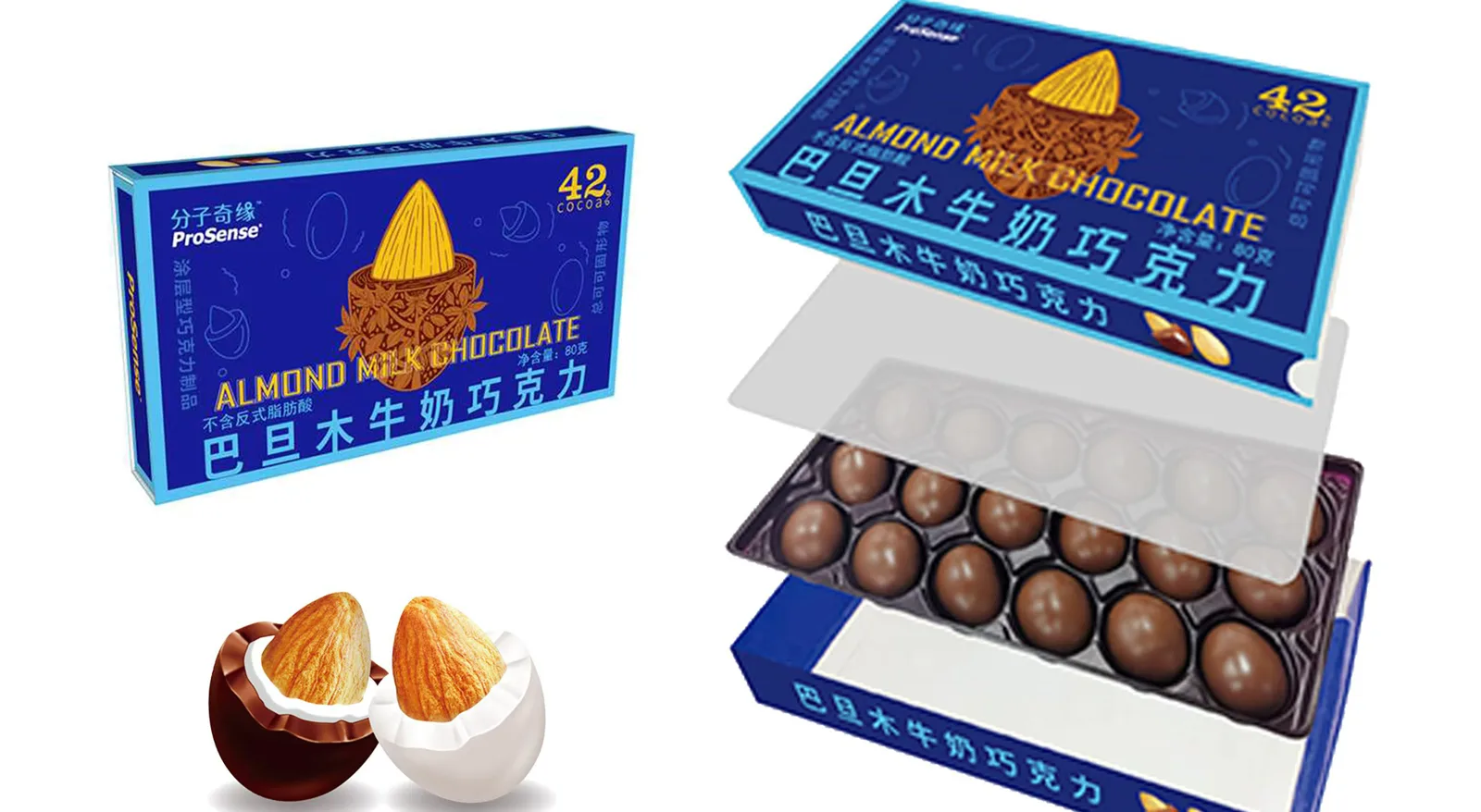 Nut Chocolate — hazelnut & almond milk chocolate 40 g, Turkish hazelnut